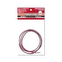 HiQ Parts Mesh Wire Dark Red 3.0mm (100cm) (Special Order)