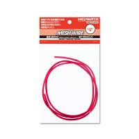 HiQ Parts Mesh Wire Red 3.0mm (100cm) (Special Order)