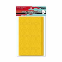 HiQ Parts Precut Masking for Fire Flames L (3pcs) (Special Order)