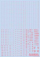 HiQ Parts 1/144 RB01 Caution Decal Pastel Pink (1pc) (Special Order)