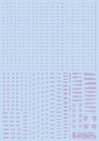 HiQ Parts 1/144 RB01 Caution Decal Pastel Violet (1pc) (Special Order)