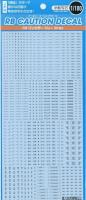 HiQ Parts 1/100 RB03 Caution Decal One Color Gray(1pc) (Special Order)