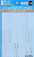 HiQ Parts 1/144 RB03 Caution Decal One Color Gray(1pc) (Special Order)