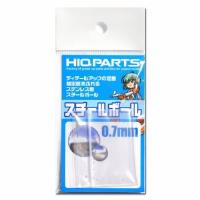 HiQ Parts Steel Ball 0.7mm (50pcs) (Special Order)