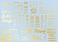 HiQ Parts Sponsor Logo Decal 02S Gold (1pc) [Sale ends when item is out of stock] (Special Order)