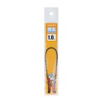 HiQ Parts Precision Spring 1.0mm (20cm-2pcs) (Special Order)