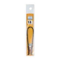 HiQ Parts Precision Spring 1.6mm (20cm-2pcs) (Special Order)