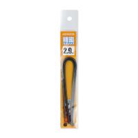 HiQ Parts Precision Spring 2.9mm (20cm-2pcs) (Special Order)