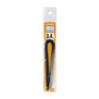 HiQ Parts Precision Spring 3.4mm (20cm-2pcs) (Special Order)