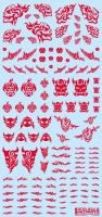 HiQ Parts Tattoo Decal 02 'Skull' Red (1pc) (Special Order)