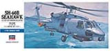 Hasegawa SH-60B Seahawk (Special Order)