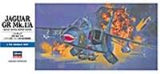Hasegawa 1/72 Jaguar GR. Mk. 1/A (Special Order)