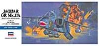 Hasegawa 1/72 Jaguar GR. Mk. 1/A (Special Order)