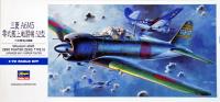 Hasegawa 1/72 Mitsubishi A6M5 Zero Fighter Type52(ZEKE) (Special Order)