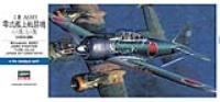 Hasegawa 1/72 Mitsubishi A6M3 Zero Fighter Type 22/32 (Special Order)