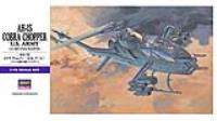 Hasegawa 1/72 AH-1S Cobra Chopper 'U.S. Army' E5 (Special Order)