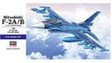 Hasegawa 1/72 JASDF Support Fighter Mitsubishi F-2A/B (Special Order)