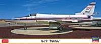 Hasegawa 1/72 X-29 "NASA" (Special Order)