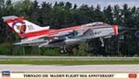 Hasegawa 1/72 Modern European Jet Fighter, Tornado Ids "Maiden Flight 50Th Anniversary" (Special Order)