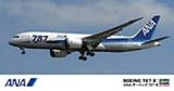 Hasegawa 1/200 Ana B787-8 (Special Order)
