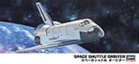 Hasegawa Space Shuttle Orbiter (Special Order)