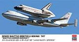 Hasegawa 1/200 Space Shuttle Orbiter & Boeing 747 'Farewell' (Special Order)