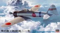 Hasegawa 1/48 Mitsubishi A6M2a Zero Fighter Type 11 (Special Order)