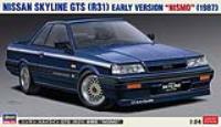 Hasegawa 1/24 Nissan Skyline GTS (R31) (Special Order)