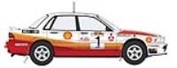 Hasegawa 1/24 Mitsubishi Galant VR-4 "1991 Rally Malaysia Winner" (Special Order)