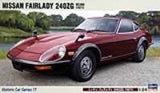 Hasegawa Nissan Fairlady 240Zg (Special Order)