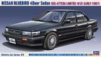 Hasegawa 1/24 Nissan Bluebird 4Door (HC33) (Special Order)
