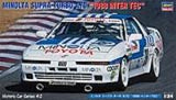 Hasegawa 1/24 Minolta Toyota Supra Turbo A70 '1988 InterTEC?? (Special Order)