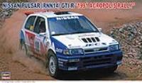 Hasegawa 1/24 Nissan Pulsar (RNN14) GTI-R "1991 Acropolis Rally" (Special Order)