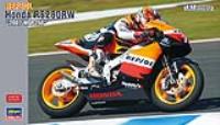 Hasegawa 1/12 Repsol Honda RS250RW "2007 WGP250" (Special Order)