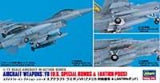 Hasegawa 1/72 US Aircraft Weapons VII (Special Order)