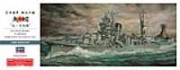 Hasegawa Ijn Light Cruiser Yahagi 'Operation Ten-Ichi-Go 1945' (Special Order)