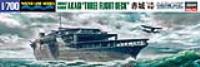 Hasegawa Aircraft Carrier Akagi 'Three Flight Deck' (Special Order)
