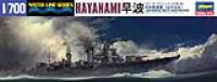 Hasegawa Ijn Destroyer Hayanami (Special Order)