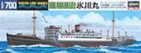 Hasegawa 1/700 IJN Ocean Liner Hikawamaru (Special Order)