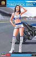 Hasegawa 1/12 Figure Collection No.03 (Special Order)