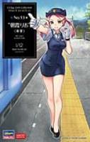 Hasegawa 1/12 Egg Girls Collection 13 Rio Asaka (Conductor) (Special Order)