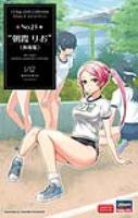 Hasegawa 1/12 Egg Girls Collection No.21 'Rio Asaka' (School Gymnastic Costume) (Special Order)