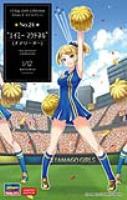Hasegawa 1/12 Egg Girls Collection No.24 “Amy Mcdonnell” (Cheerleader) (Special Order)