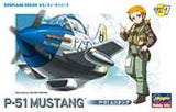 Hasegawa Egg Plane P-51 Mustang (Special Order)
