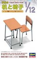 Hasegawa 1/12 School Desk & Chair (Special Order)