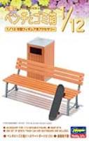 Hasegawa Park Bench & Trash Can (Special Order)