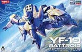 Hasegawa 1/72 YF-19 BATTROID "MACROSS PLUS" (Special Order)