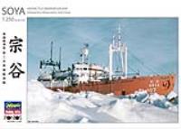 Hasegawa x Pontos Model 1/250 Antarctica Observation Ship Soya "Antarctica Observation 2nd Corps" (Super Detail Kit) (Special Order)