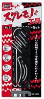 Hasegawa Etching Set (TL3) (Special Order)