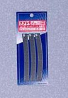 Hasegawa Rivet Gauge 2 ( For Curved Line ) (Special Order)